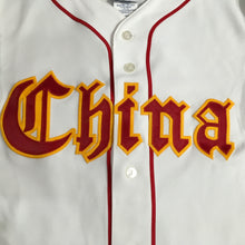Load image into Gallery viewer, World Baseball Classic China